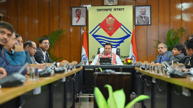 सीएम पुष्कर सिंह धामी ने की आयुष और आयुष शिक्षा विभाग की समीक्षा