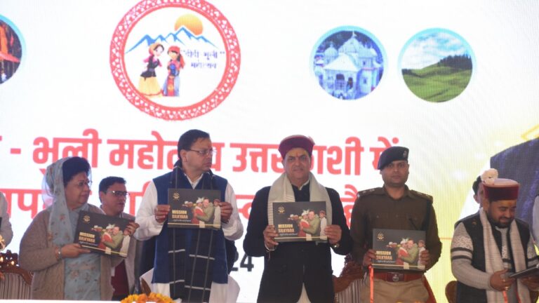 सीएम धामी ने किया “मिशन सिलक्यारा ” कॉफी टेबल बुक” का लोकार्पण 