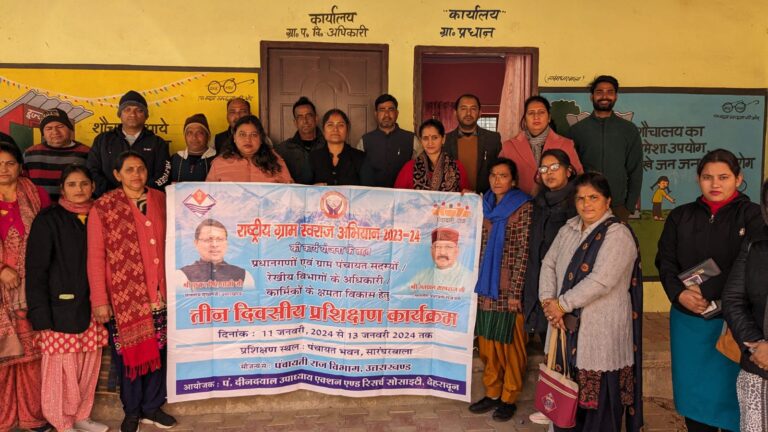 सारंधरवाला में राष्ट्रीय ग्राम स्वराज अभियान का तीन दिवसीय प्रशिक्षण संपन्न  