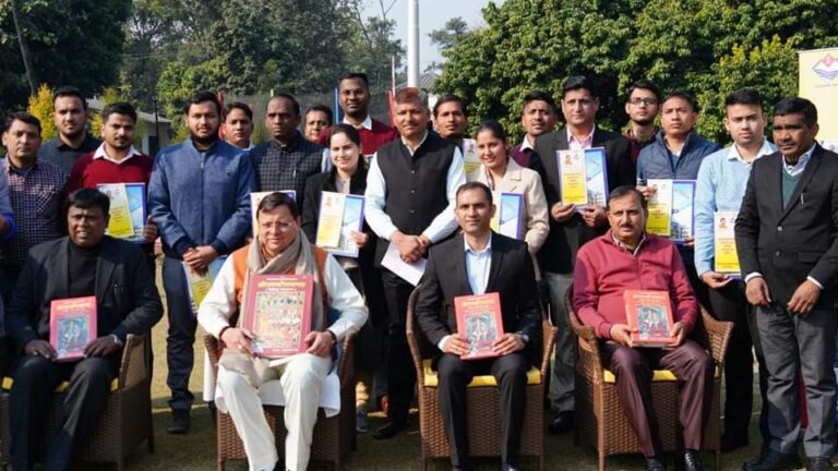 सीएम पुष्कर धामी ने उत्तराखंड अधीनस्थ सेवा चयन आयोग द्वारा चयनित समाज कल्याण विभाग के अंतर्गत 26 अभ्यर्थियों को किए नियुक्ति पत्र प्रदान 