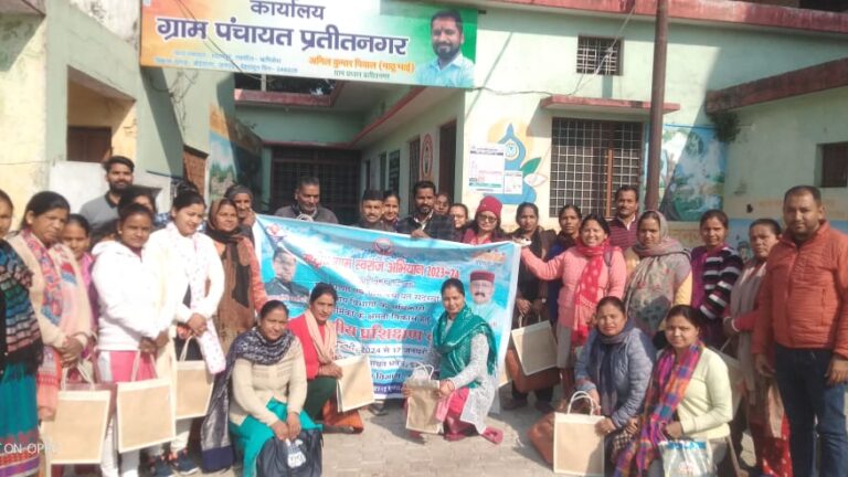 प्रतीत नगर में राष्ट्रीय ग्राम स्वराज अभियान का तीन दिवसीय प्रशिक्षण संपन्न 
