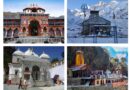 सुरक्षित यात्रा की तैयारी में जुटा परिवहन विभाग