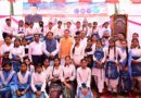 श्री गुरु राम राय इंटर कॉलेज, सहसपुर ने पूरे किए 70 वर्ष, सीएम पुष्कर सिंह धामी ने समारोह में की शिरकत