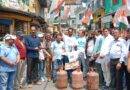 नैनबाग में कांग्रेसियों ने महंगाई और भ्रष्टाचार के खिलाफ किया प्रदर्शन 