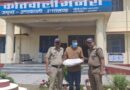 मनेरी पुलिस ने 628 ग्राम चरस के साथ तस्कर को किया गिरफ्तार 