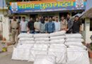 एसटीएफ की बड़ी कार्रवाई:  4 कुंतल 34 किलो गांजा के साथ तस्कर गिरफ्तार 