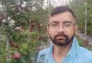 प्रेरणादूत: चम्पावत के कमल गिरी से लीजिए स्वरोजगार की प्रेरणा
