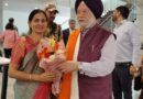केंद्रीय पेट्रोलियम और प्राकृतिक गैस मंत्री हरदीप सिंह पुरी का जौलीग्रांट पहुंचने पर पूर्व महापौर अनिता ममगाई ने किया स्वागत