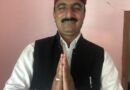नौगांव: कुंवा जरड़ा वार्ड से क्षेत्र पंचायत सदस्य प्रत्याशी शांति प्रसाद थपलियाल का प्रचार प्रसार जोरों शोरों से जारी