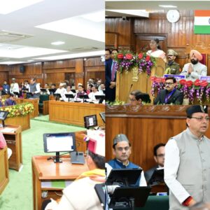 राष्ट्रपति द्रौपदी मुर्मु ने रजतोत्सव के क्रम में विधानसभा के विशेष सत्र को किया संबोधित 