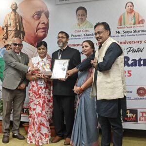 डॉ. चंद्र लाल भारती “भारत श्री ऱत्नम अवार्ड 2025” से सम्मानित