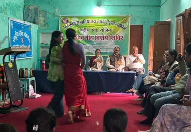 राजकीय महाविद्यालय खाड़ी में सात दिवसीय एन.एस.एस. शिविर का भव्य समापन