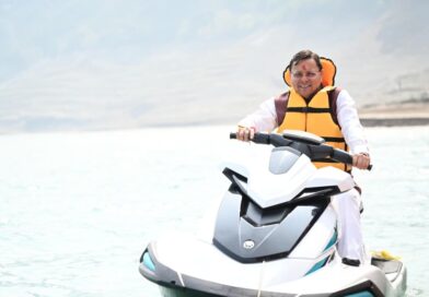 चार साल बाद टूटा गतिरोध, बढ़ा मेजबानी का दायरा