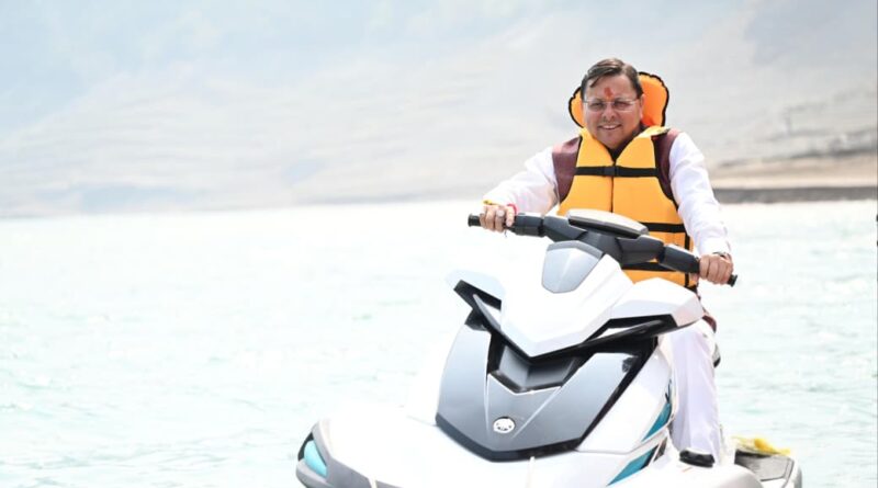 चार साल बाद टूटा गतिरोध, बढ़ा मेजबानी का दायरा