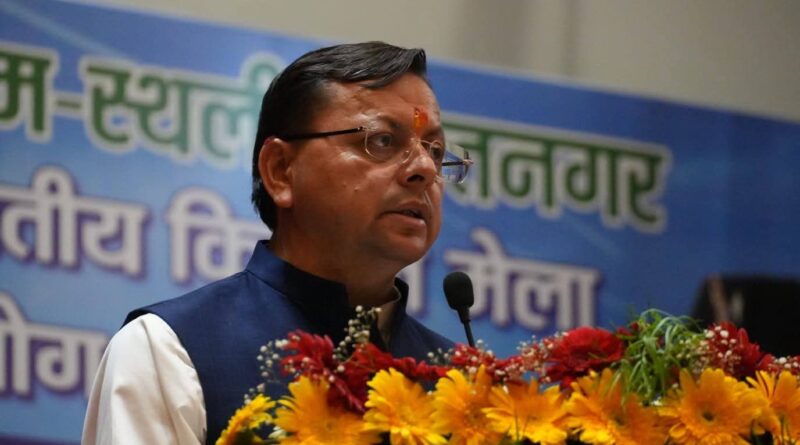 देहरादून- पिथौरागढ़ के लिए आरसीएस उड़ान सेवा जल्द