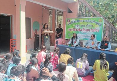 राजकीय महाविद्यालय खाड़ी टिहरी की एनएसएस इकाई का सात दिवसीय विशेष शिविर प्रारंभ