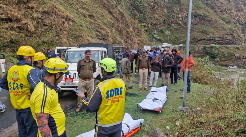 पिथौरागढ़–मुनस्यारी मार्ग पर कार दुर्घटना, तीन युवकों की मौत