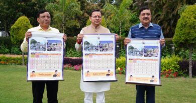 मुख्यमंत्री ने किया सनातन परंपरा पर आधारित पंचांग कैलेंडर का भव्य विमोचन