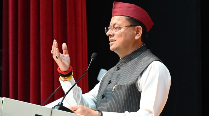 चारधाम यात्रा से खिलवाड़ पर सख्त कार्रवाई, भ्रामक वीडियो पर FIR दर्ज