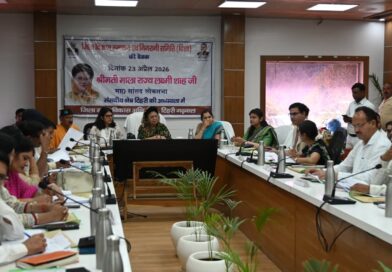 सांसद टिहरी गढ़वाल माला राज्य लक्ष्मी शाह ने की दिशा समिति की बैठक, विकास योजनाओं की समीक्षा 