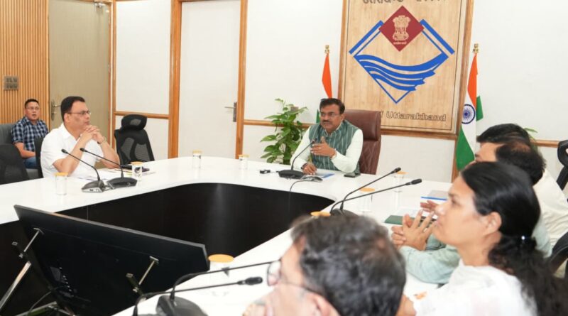 मुख्य सचिव ने ली कुम्भ मेला – 2027 की तैयारियों को लेकर बैठक