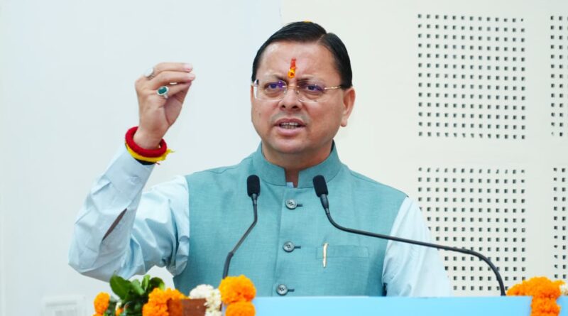 मुख्यमंत्री ने प्रदान की विभिन्न विकास योजनाओं के लिए ₹ 16 करोड की वित्तीय स्वीकृति