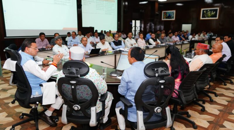 सीएम घोषणाओं के समयबद्ध क्रियान्वयन के लिए मुख्यमंत्री ने अधिकारियों को दिये निर्देश