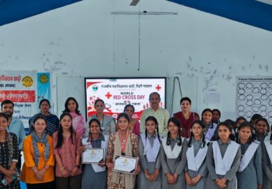 विश्व रेड क्रॉस दिवस: राजकीय महाविद्यालय खाड़ी में क्विज प्रतियोगिता आयोजित, अनुज ने मारी बाजी