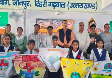 विश्व रेड क्रॉस दिवस पर विद्यालय में विविध प्रतियोगिताओं का आयोजन