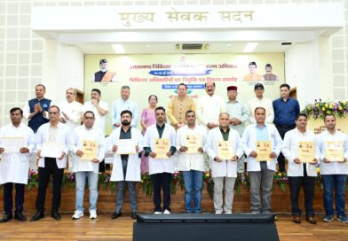 *मुख्यमंत्री ने 307 नव नियुक्त अभ्यर्थियों को सौंपे नियुक्ति पत्र*  *