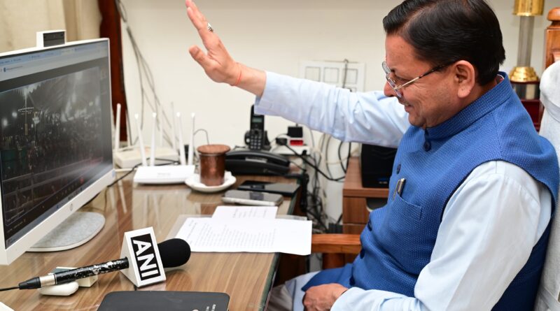 लोकसंस्कृति, आस्था और विकास का संगम बना गोल्ज्यू महोत्सव, मुख्यमंत्री ने किया वर्चुअल समापन*