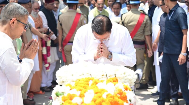 पूर्व मुख्यमंत्री मेजर जनरल भुवन चंद्र खंडूड़ी (से.नि) की अंतिम यात्रा में उमड़ा जनसैलाब