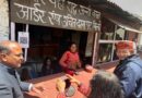 मुख्य चुनाव आयुक्त ने हर्षिल में खरीदी पारंपरिक टोपी,दिया स्थानीय उत्पाद व हस्तशिल्प को बढ़ावा का संदेश