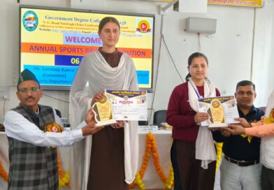 राजकीय महाविद्यालय नैनबाग में वार्षिकोत्सव की धूम, सांस्कृतिक और खेल प्रतियोगिताओं में छात्रों ने दिखाई प्रतिभा