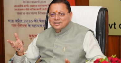 मुख्यमंत्री पुष्कर सिंह धामी की अध्यक्षता में हुई कैबिनेट बैठक, लिए कई महत्वपूर्ण फैसले