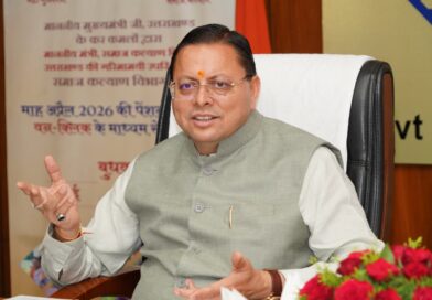 मुख्यमंत्री ने प्रदान की विभिन्न विकास योजनाओं के लिए ₹ 256 करोड़ की वित्तीय स्वीकृति