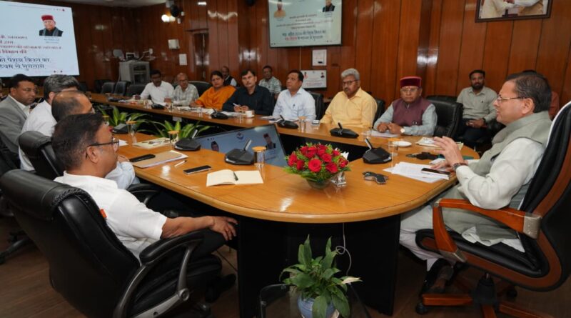 सीएम पुष्कर सिंह धामी ने वन क्लिक के माध्यम से साढ़े सात लाख से अधिक पेंशनर्स के खाते में भेजी पेंशन
