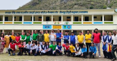नैनबाग विद्यालय में एनबॉल खेल का हुआ भव्य प्रदर्शन,छात्र-छात्राओं में दिखा उत्साह 