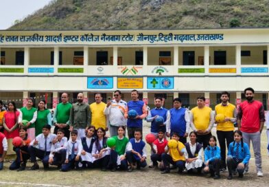 नैनबाग विद्यालय में एनबॉल खेल का हुआ भव्य प्रदर्शन,छात्र-छात्राओं में दिखा उत्साह 