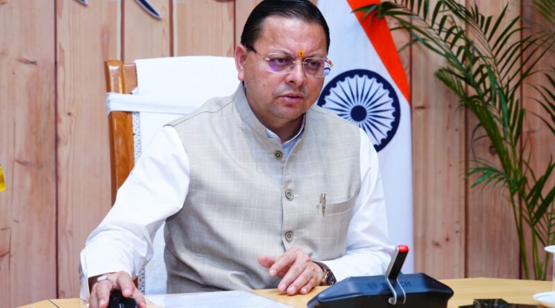 मुख्यमंत्री ने प्रदान की विभिन्न विकास योजनाओं के लिए ₹ 1344 करोड़ की वित्तीय एवं प्रशासनिक स्वीकृति 