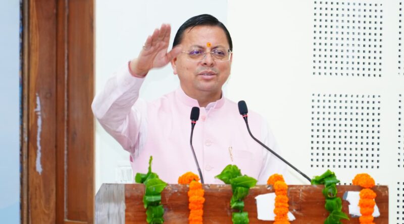 मुख्यमंत्री ने प्रदान की विभिन्न विकास योजनाओं के लिए ₹ 36 करोड की वित्तीय स्वीकृति