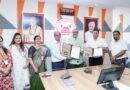 श्री गुरु राम राय विश्वविद्यालय में खुलेगा इग्नू लर्नर सपोर्ट सेंटर 