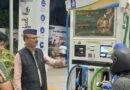 जनपद में पेट्रोल-डीजल का पर्याप्त भंडार, घबराने की आवश्यकता नहीं-जिला पूर्ति अधिकारी