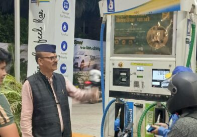 जनपद में पेट्रोल-डीजल का पर्याप्त भंडार, घबराने की आवश्यकता नहीं-जिला पूर्ति अधिकारी