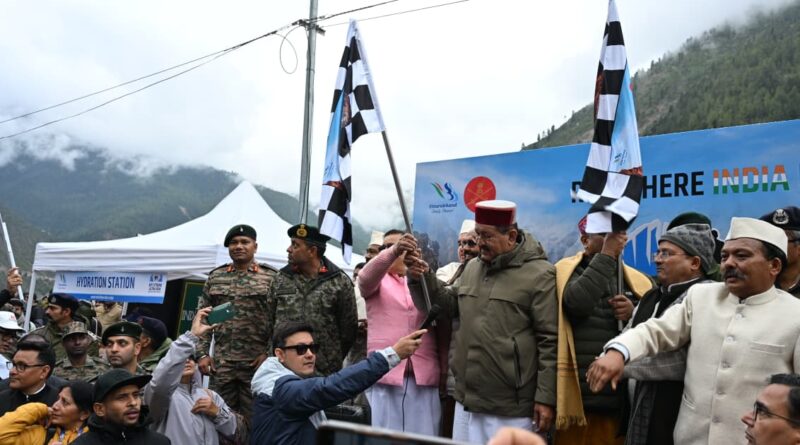 चमोली जनपद की सुरम्य एवं सामरिक दृष्टि से महत्वपूर्ण नीति घाटी में रविवार को ‘नीति एक्सट्रीम अल्ट्रा रन’ का हुआ भव्य शुभारंभ 