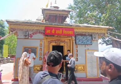 उत्तर की काशी भोले के दरबार में हर हर महादेव के जयकारे गूंज     