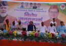 मुख्यमंत्री पुष्कर सिंह धामी ने खटीमा के बग्घा चौवन में “12 साल विश्वास के, विकास के, जनकल्याण के” कार्यक्रम में किया प्रतिभाग