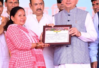 खेत बचाओ अभियान को जनांदोलन बनाने का आह्वान, किसानों ने लिया मिट्टी और कृषि संरक्षण का संकल्प