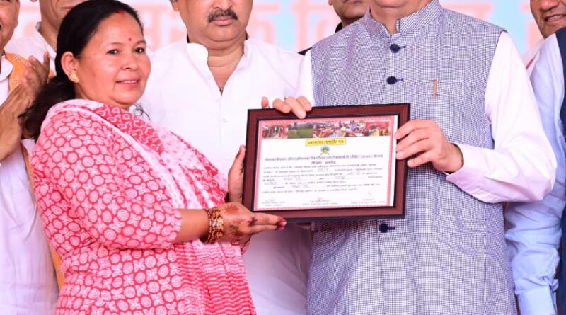 खेत बचाओ अभियान को जनांदोलन बनाने का आह्वान, किसानों ने लिया मिट्टी और कृषि संरक्षण का संकल्प