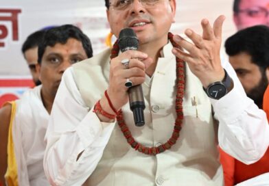 सीएम धामी ने श्रीमद्भागवत कथा ज्ञान यज्ञ और विशाल संत सम्मेलन में किया प्रतिभाग